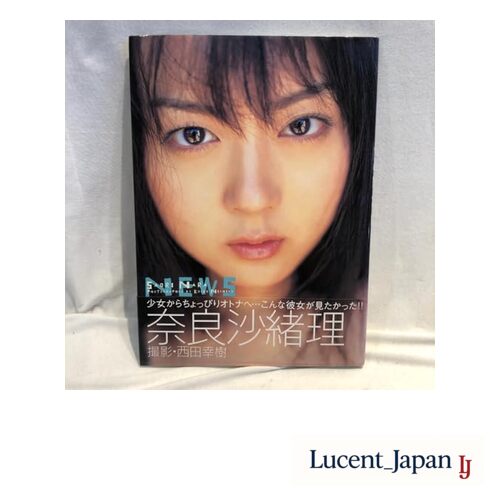 ■68■ Nara Saori NEWS Photobook Obi  Japanese Edition