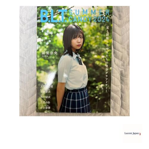 BLTSUMMER CANDY 2024  Japanese Edition