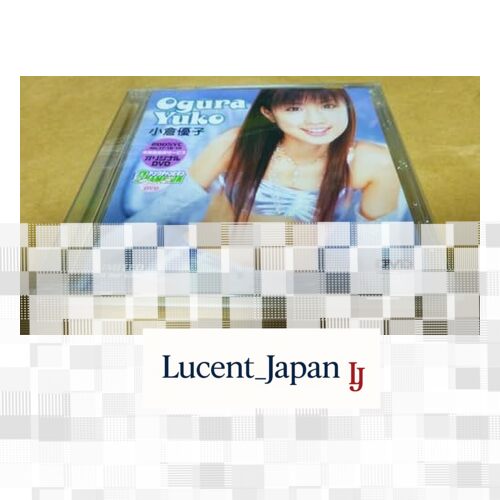 Yuko Ogura DVD ヤングチャンピオン 応募者全員サービス  Japanese Edition