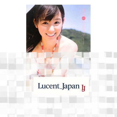 USED Rina Color 4~seasons~: Rina Koike Photo Collection  Japanese Edition