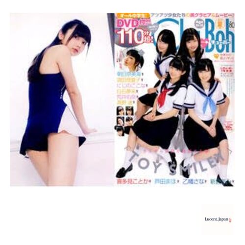 Chu→Boh  vol.80DVD Asahi Nami Umi Suda Rikako   Japanese Edition
