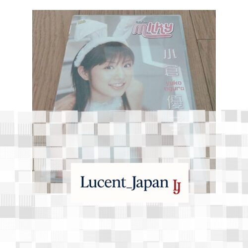 Yuko OguraDVD  Japanese Edition