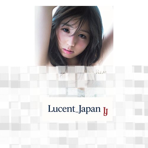 USED Rina Koike Photobook RINA REAL  Japanese Edition