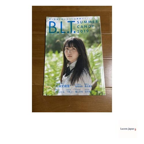 BLT SUMMER CANDY 2019  Japanese Edition