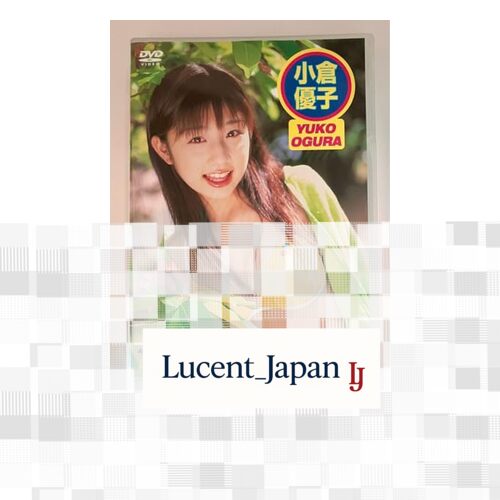 Yuko Ogura DVD D-Splash! 2002年発売 アイドル アイドル  Japanese Edition