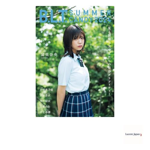 BLT SUMMER CANDY 2024 BLTMOOK  Japanese Edition