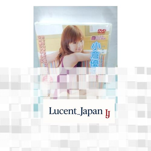 Yuko Ogura プレミアDVD-BOX〈4枚組〉  Japanese Edition