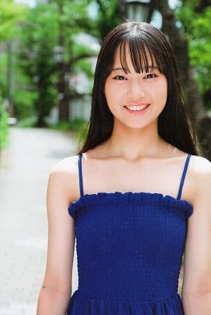 Chu→Boh ChuBoh / Chubo vol.117 ・2023 Winter Issue ~ Uda  Japanese Edition