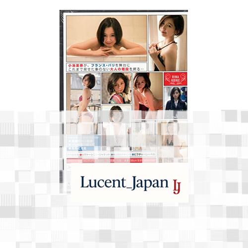 USED Rina Koike Rina Paris [Blu-ray]  Japanese Edition