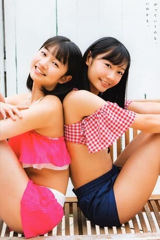 Chu→Boh/Chubo vol.106 2022 Early Spring Issue ~ Saki In  Japanese Edition