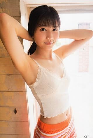 Chu→Boh ChuBoh / Chubo vol.111 ・2022 Winter Issue ~ Ish  Japanese Edition