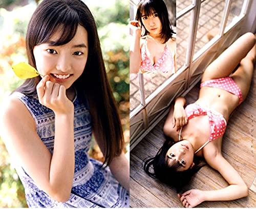 Chu→Boh  vol.99 / DVD / Miyu Ando / Sachi Aikawa / Ayana  Japanese Edition