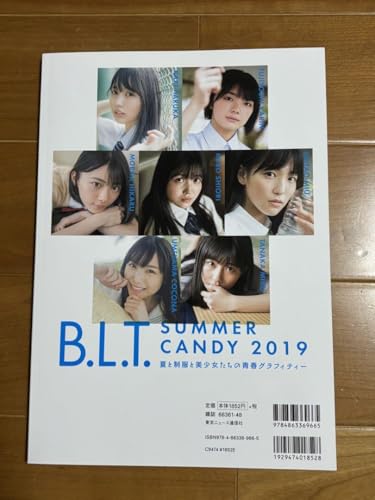 BLT SUMMER CANDY 2019  Japanese Edition