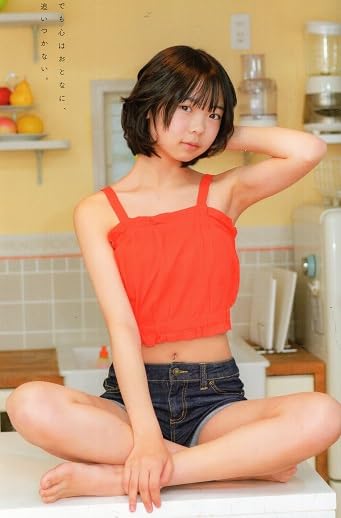 Chu→Boh ChuBoh / Chubo vol.112 ・2023 Early Spring Issue  Japanese Edition