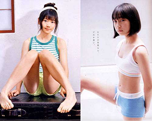 Chu→Boh  vol.93/DVD/Naho Honma/Mayu Arima  Star S  Japanese Edition