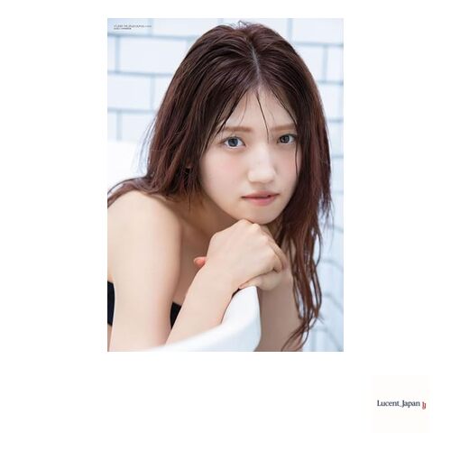 BUBKA November 2024 issue Cover by Nashiko Momotsuki