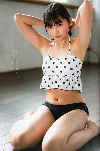 Chu→Boh ChuBoh / Chubo vol.114 ・2023 Early Summer Issue  Japanese Edition