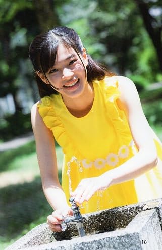 Chu→Boh ChuBoh / Chubo vol.116 ・2023 Autumn Issue ~ Ish  Japanese Edition