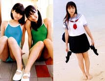 Chu→Boh vol.48DVDMiyazawa HarukaKitamura Shinju  Japanese Edition