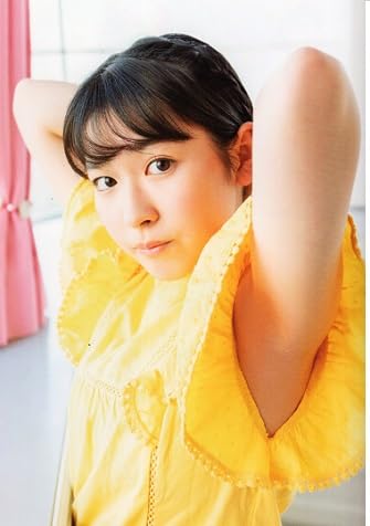 Chu→Boh ChuBoh / Chubo vol.107 ・2022 Spring Issue ~ Sug  Japanese Edition