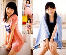 Chu→Boh vol.65DVD Miyoshi An'i Hayasaka Misaki Natsukaz  Japanese Edition