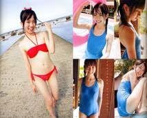 Chu→Bohvol.27DVDNagano SerinaKoike RinaHashimoto Yuuki  Japanese Edition