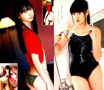 Chu→Boh vol.50DVDArakawa ChikaSasaki Miyu Kato Ma  Japanese Edition