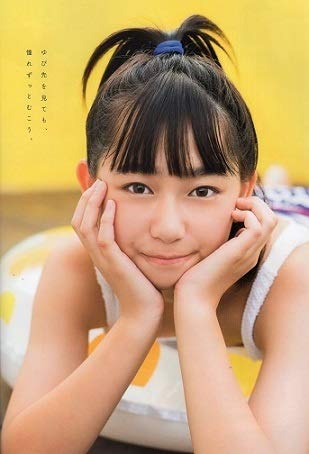 Chu→Boh vol.94 ・ Winter 2019 issue ~ Naho Honma Mayu Ar  Japanese Edition