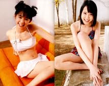 Chu→Boh 10th Anniversary Commemorative Reader with DVD   Japanese Edition