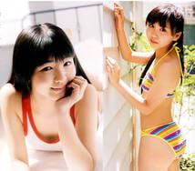 Chu→Boh  vol.80DVD Asahi Nami Umi Suda Rikako   Japanese Edition