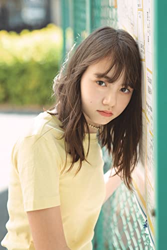 USED Top 100 Beautiful Girls 2023 BLTMOOK  Japanese Edition