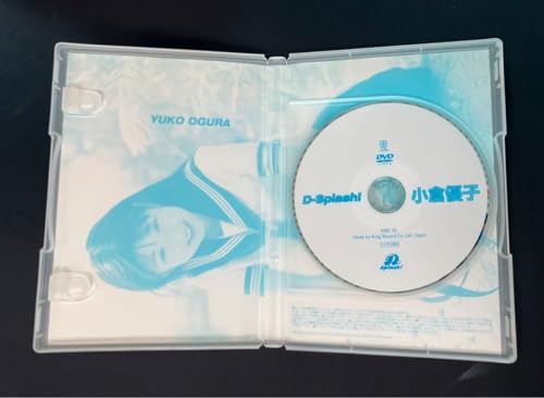 Yuko Ogura DVD D-Splash! 2002年発売 アイドル アイドル  Japanese Edition