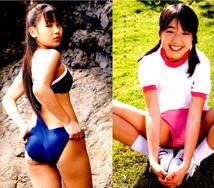 Chu→Boh vol.32DVDMano Shizuku Nishinaga Ayana Aikawa Se  Japanese Edition