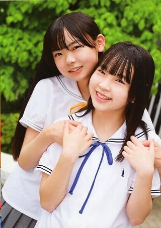 Chu→Boh ChuBoh / Chubo vol.109 ・2022 Summer Issue ~ U  Japanese Edition