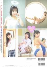 Chu→Boh vol.101 Spring 2021 DVD 110 minutes recording K  Japanese Edition