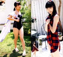 Chu→Boh  vol.80DVD Asahi Nami Umi Suda Rikako   Japanese Edition