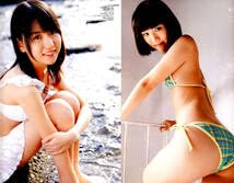 Chu→Boh 10th Anniversary Commemorative Reader with DVD   Japanese Edition