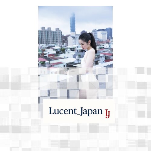 USED Rina Koike 20. A Little Adult [Blu-ray]  Japanese Edition