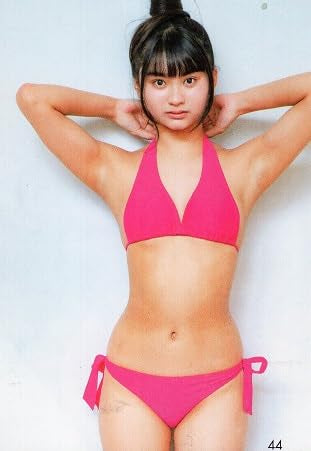 Chu→Boh ChuBoh / Chubo vol.112 ・2023 Early Spring Issue  Japanese Edition