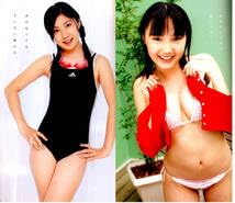 Chu→Boh vol.32DVDMano Shizuku Nishinaga Ayana Aikawa Se  Japanese Edition