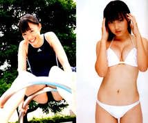 Chu→Boh Gakuen Classmate Special Aikawa Seina and Mano   Japanese Edition