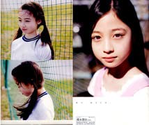 Chu→Boh vol.49DVD Kanna Hashimoto Mai Morishita   Japanese Edition