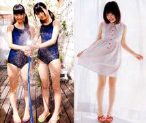 Chu Boh vol.53DVD Iida Yuka Sasaki Miyu Ogawa Maiko 120  Japanese Edition