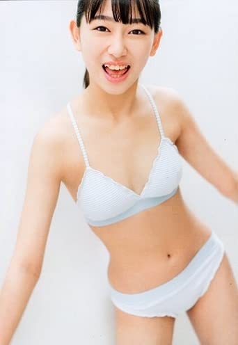 Chu→Boh/Chubo vol.98 Autumn 2020 issue ~ Kashiwa Ayana   Japanese Edition