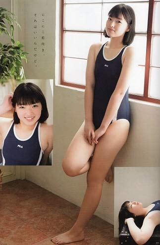 USED Chu→Boh Chu-Boh vol.96 ・2020 Spring Issue ~ Marumoto Rin Yuzuki