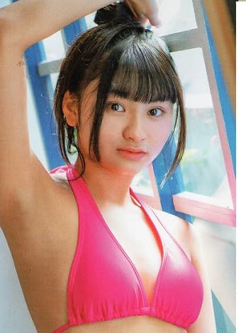 Chu→Boh ChuBoh / Chubo vol.112 ・2023 Early Spring Issue  Japanese Edition