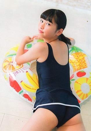 Chu→Boh/Chubo vol.94 ・ Winter 2019 issue ~ Naho Homma M  Japanese Edition