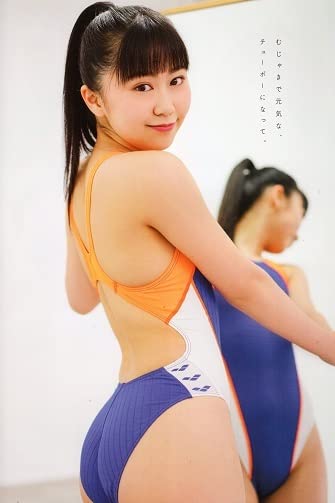 Chu→Boh/Chubo vol.101 2021 Spring Issue ~ Kashiwa Ayana  Japanese Edition