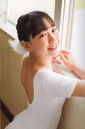 Chu→Boh/Chubo vol.92 ~ Shiono Rainbow × Inoue Himetsuki  Japanese Edition