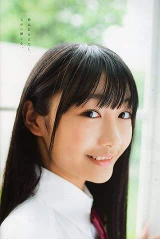 Chu→Boh/Chubo vol.98 Autumn 2020 issue ~ Kashiwa Ayana   Japanese Edition